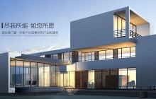 佛山高端門窗和普通門窗相比有什么區(qū)別？